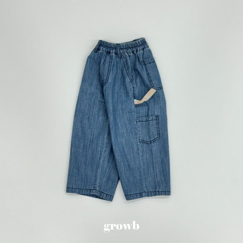 Grow B - Korean Children Fashion - #childrensboutique - My Pants