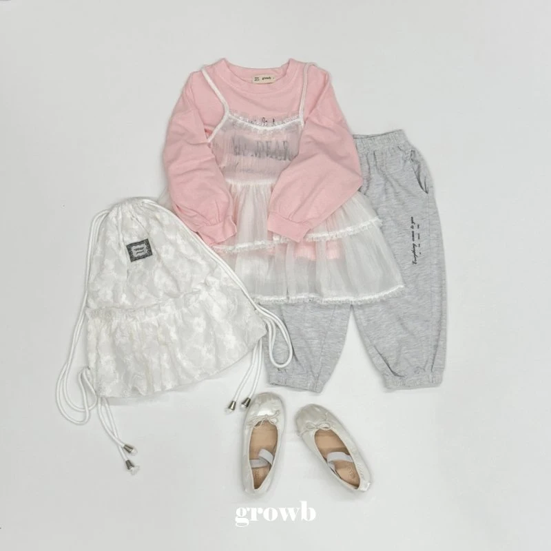 Grow B - Korean Children Fashion - #childrensboutique - Every Jogger Pants - 4