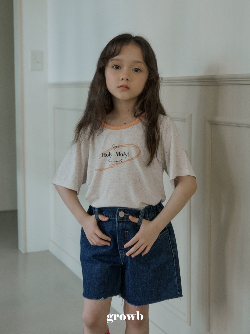Grow B - Korean Children Fashion - #designkidswear - Arch Denim Pants - 11