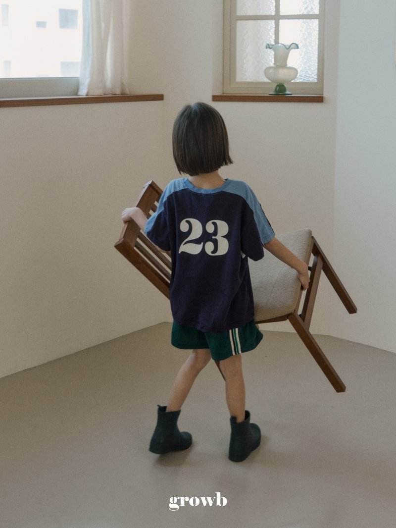 Grow B - Korean Children Fashion - #designkidswear - Track Pants - 7
