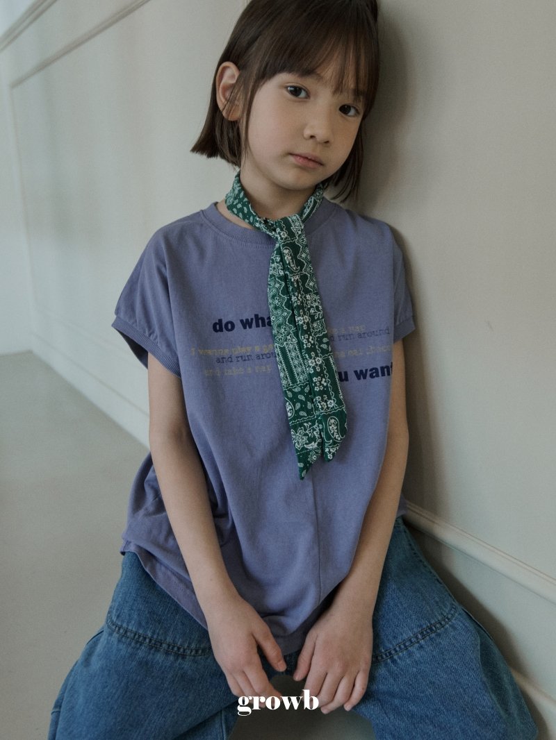 Grow B - Korean Children Fashion - #designkidswear - Half Sleeveless - 9