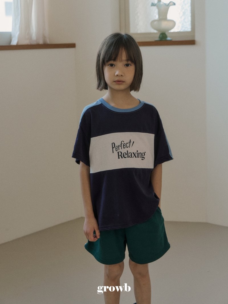 Grow B - Korean Children Fashion - #discoveringself - Track Pants - 8