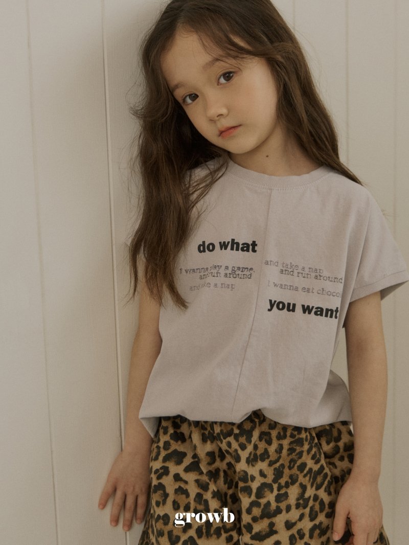 Grow B - Korean Children Fashion - #discoveringself - Half Sleeveless - 10