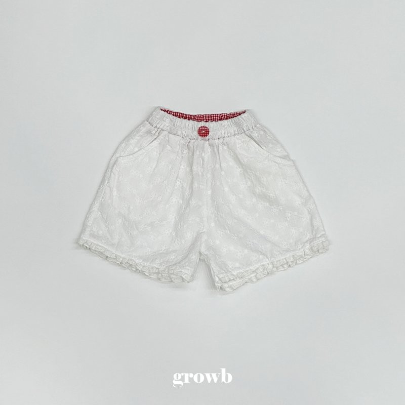 Grow B - Korean Children Fashion - #discoveringself - Olive Pants