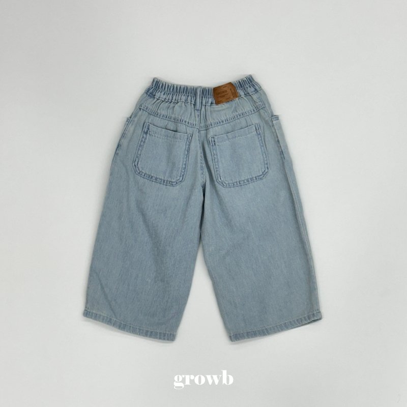 Grow B - Korean Children Fashion - #kidsstore - Damage Denim Pants - 2