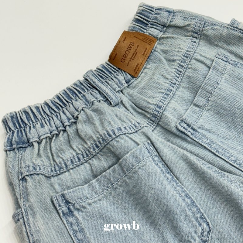 Grow B - Korean Children Fashion - #kidzfashiontrend - Damage Denim Pants - 3