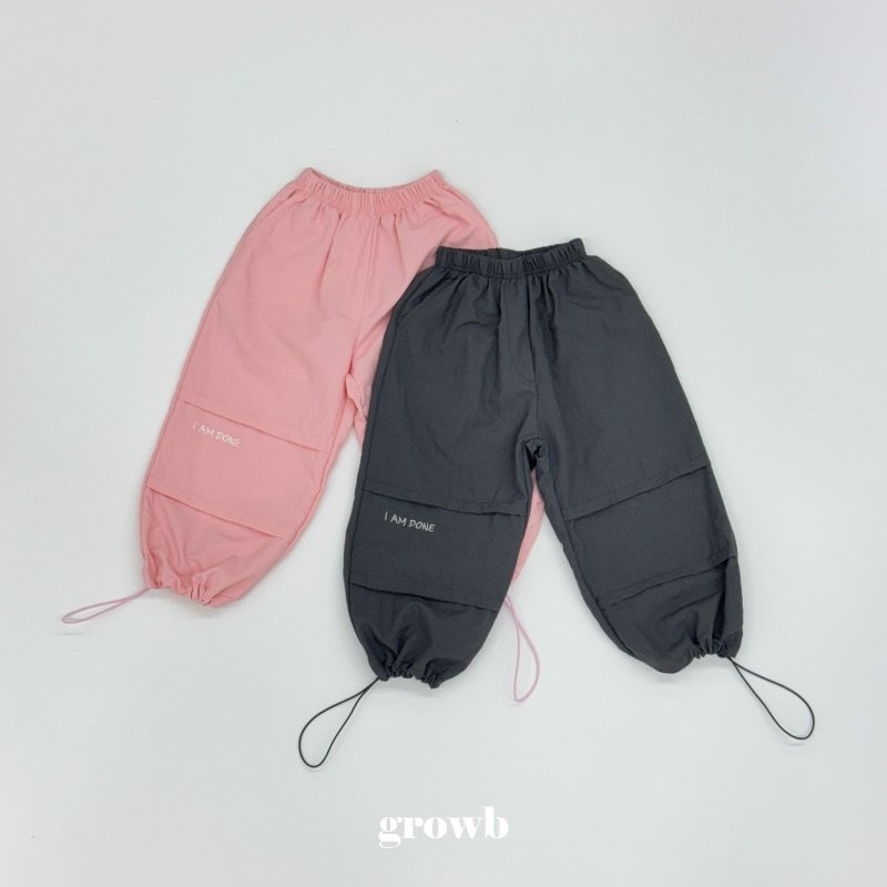 Grow B - Korean Children Fashion - #minifashionista - Tender Pants