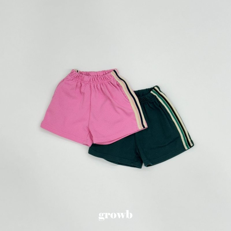 Grow B - Korean Children Fashion - #prettylittlegirls - Track Pants