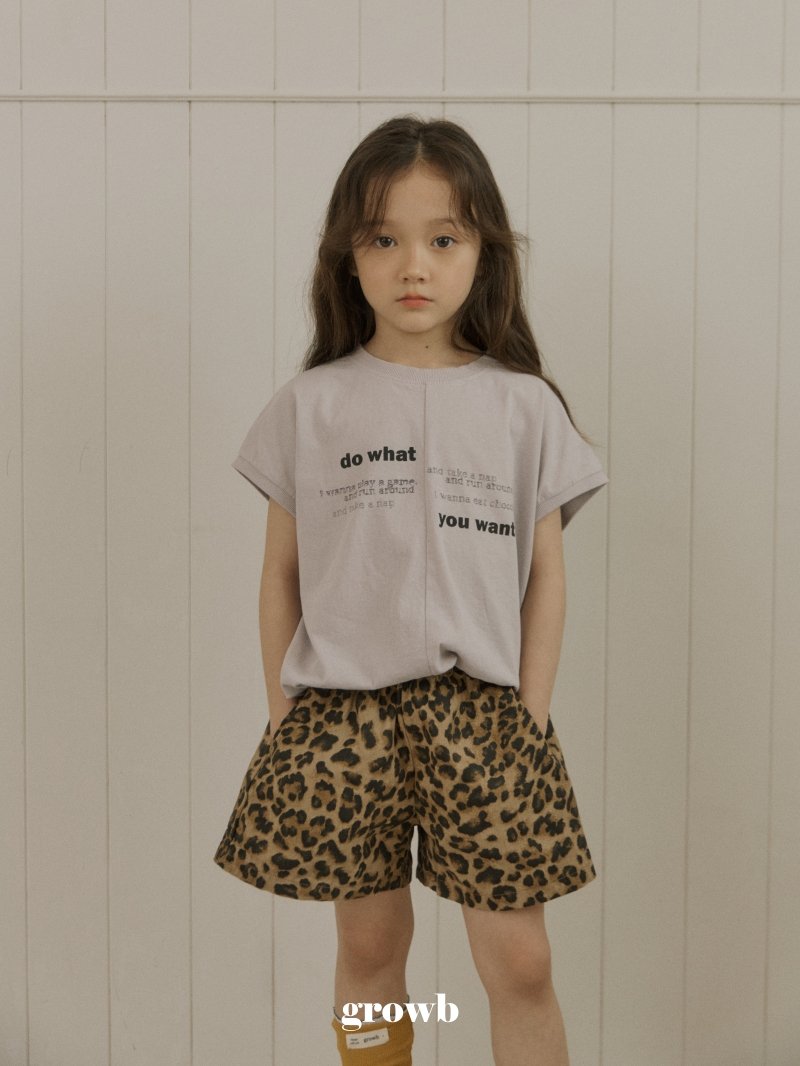 Grow B - Korean Women Fashion - #womensfashion - Adult Leo Pants - 4