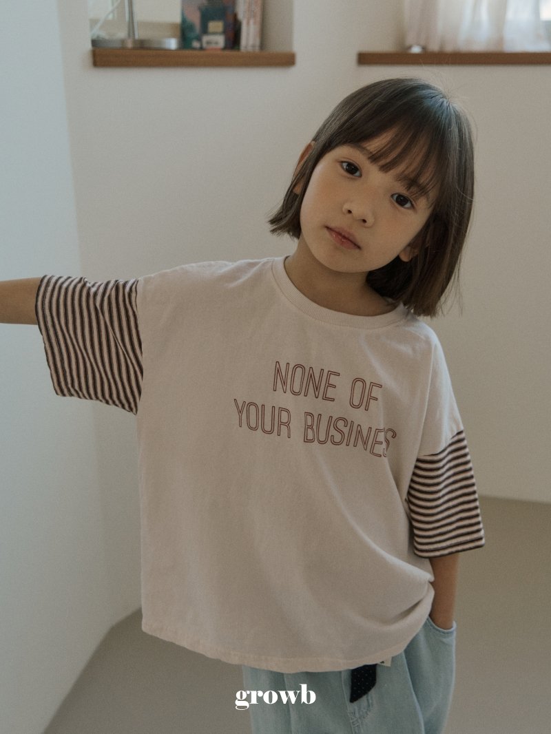 Grow B - Korean Women Fashion - #womensfashion - Adult  Nova Tee - 7