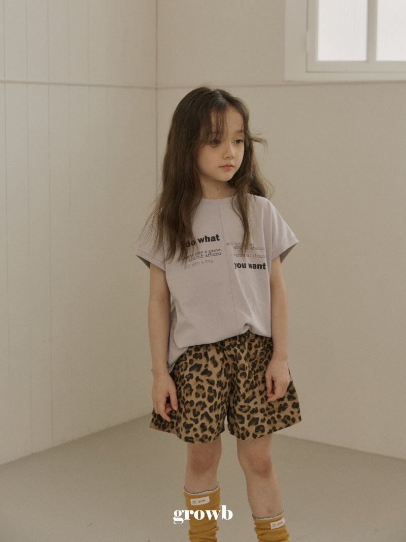 Grow B - Korean Women Fashion - #womensfashion - Adult Leo Pants - 5