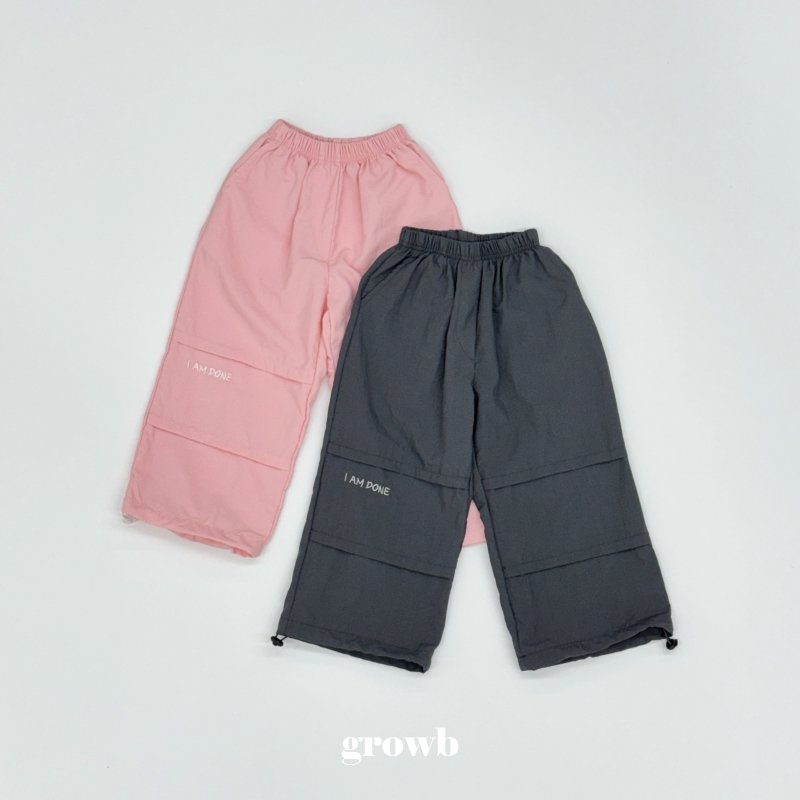 Grow B - Korean Women Fashion - #womensfashion - Adult Tender Pants - 2