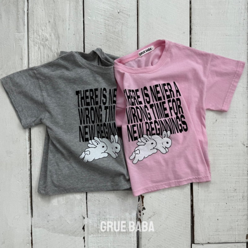 Grue Baba - Korean Children Fashion - #Kfashion4kids - POOL Tee - 2