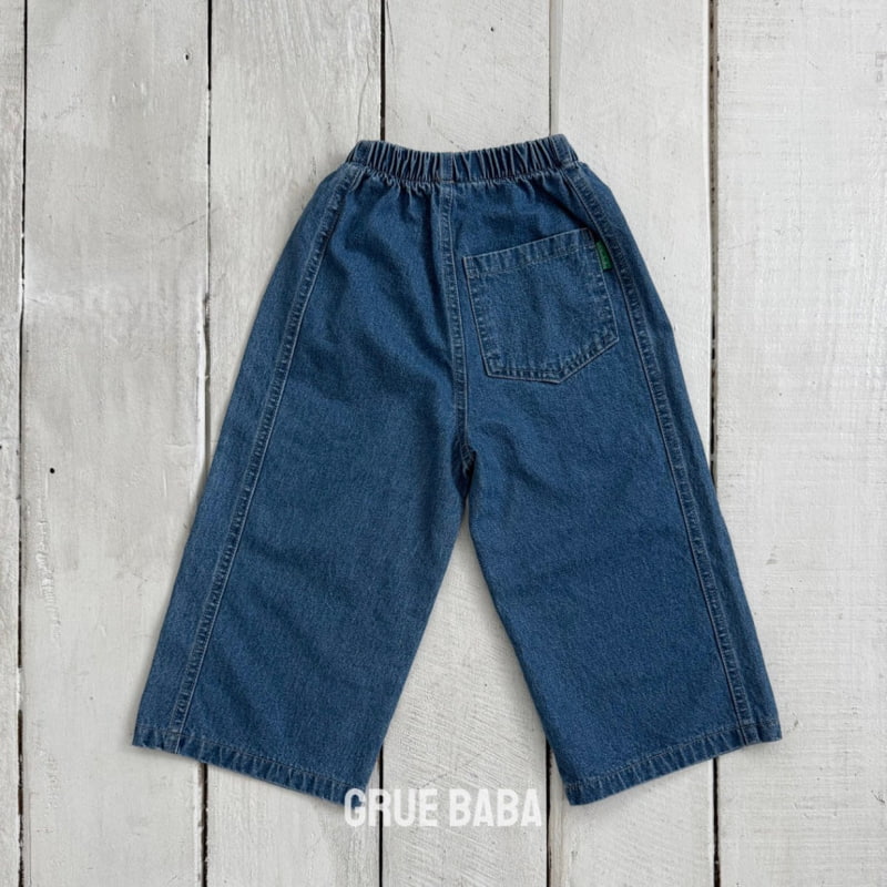 Grue Baba - Korean Children Fashion - #Kfashion4kids - New Jeans - 2