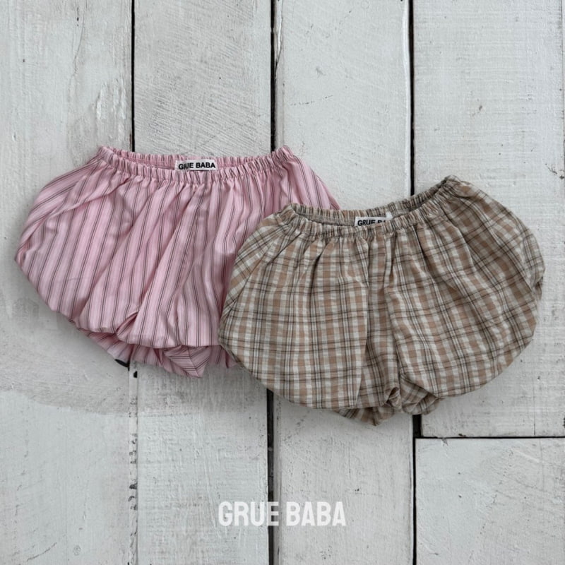 Grue Baba - Korean Children Fashion - #childofig - Pumpkin Pants - 2