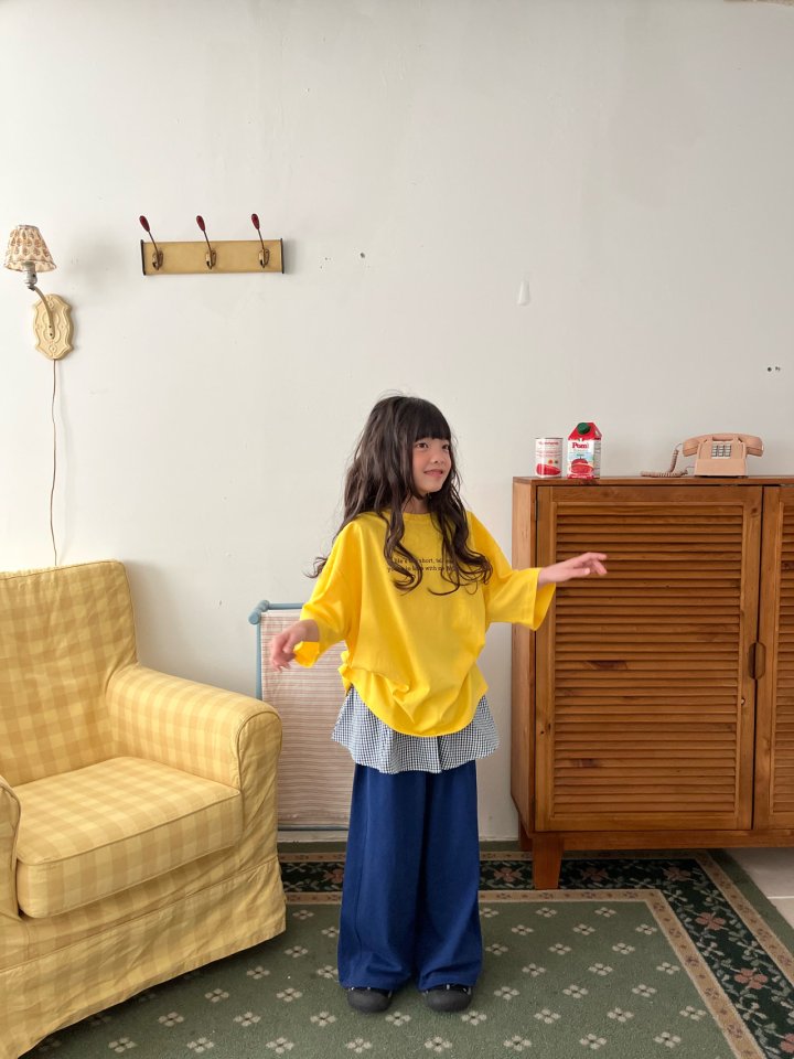Grue Baba - Korean Children Fashion - #childofig - Now Tee - 4