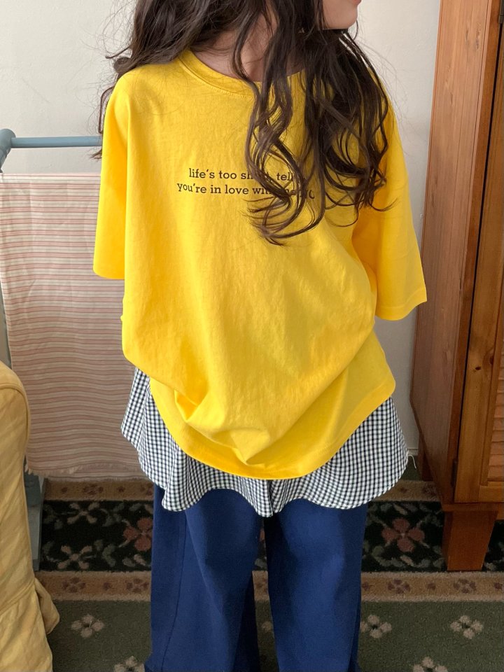 Grue Baba - Korean Children Fashion - #childrensboutique - Now Tee - 5