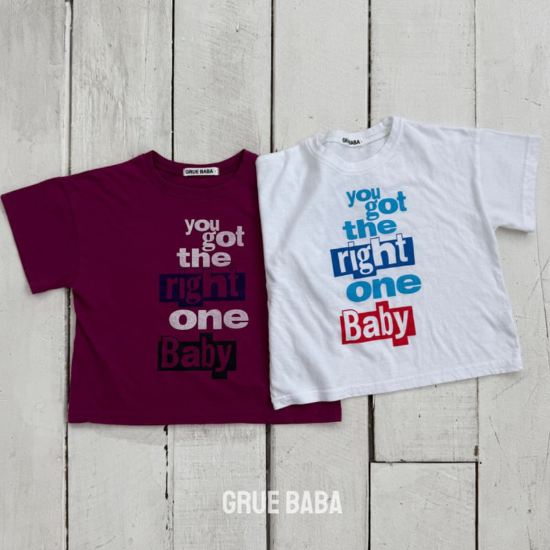 Grue Baba - Korean Children Fashion - #childrensboutique - Light Tee