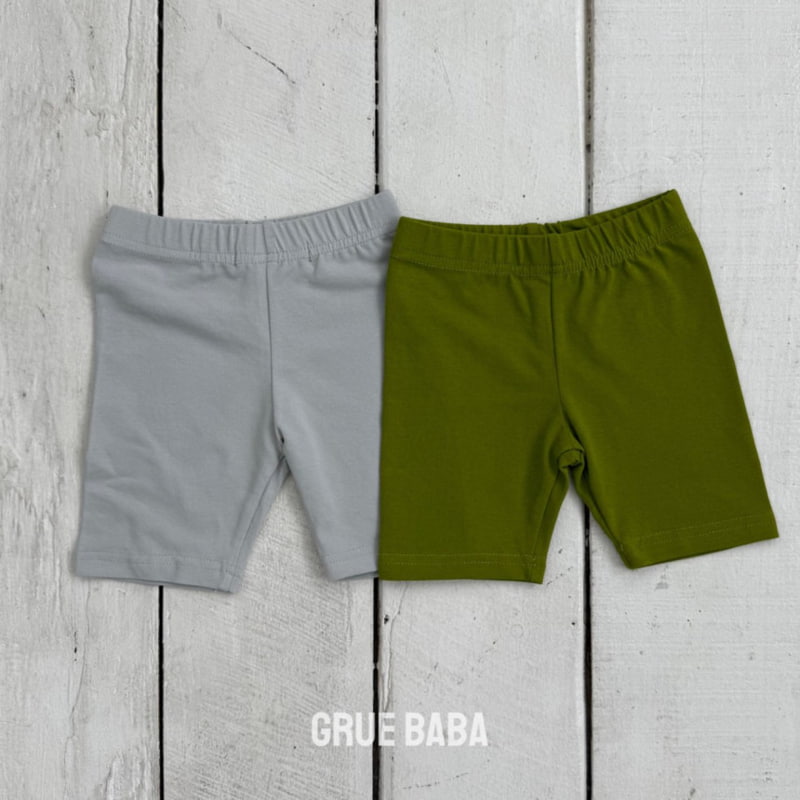 Grue Baba - Korean Children Fashion - #discoveringself - Rise Leggings - 2