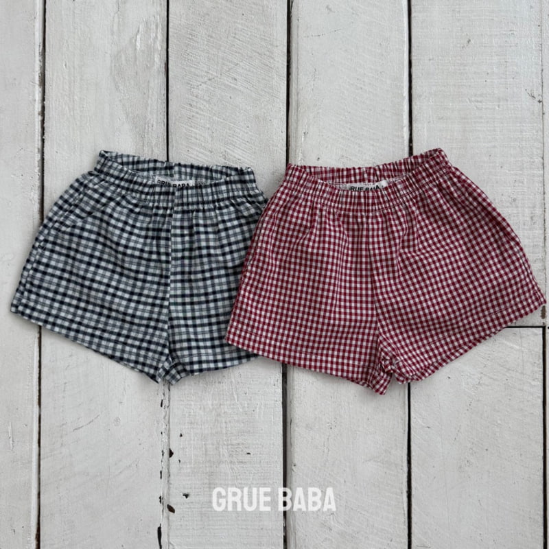 Grue Baba - Korean Children Fashion - #discoveringself - Woni Pants - 2