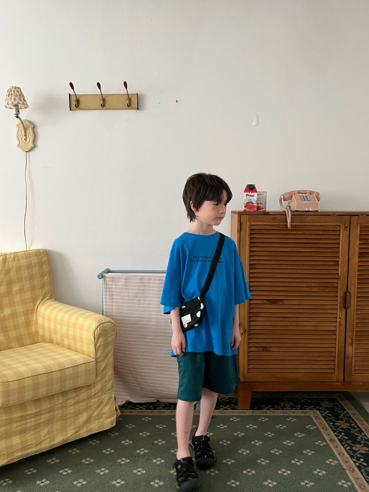 Grue Baba - Korean Children Fashion - #discoveringself - GN Pants - 3