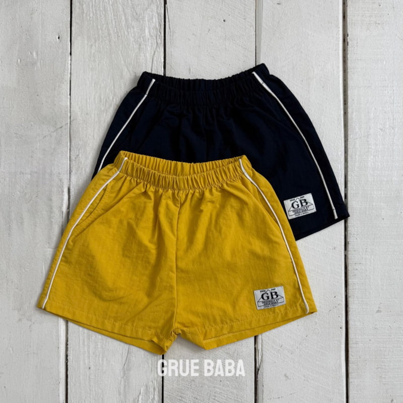 Grue Baba - Korean Children Fashion - #fashionkids - Epic Pants