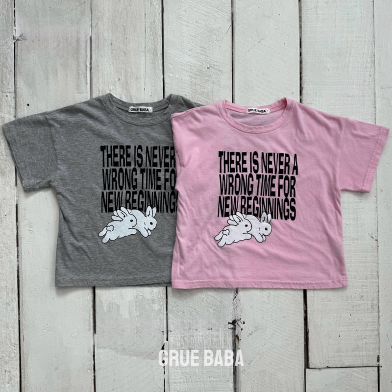 Grue Baba - Korean Children Fashion - #fashionkids - New Rabbit Tee