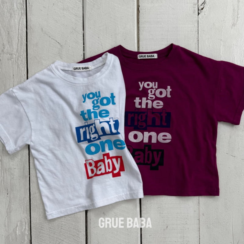 Grue Baba - Korean Children Fashion - #kidsshorts - Light Tee - 2