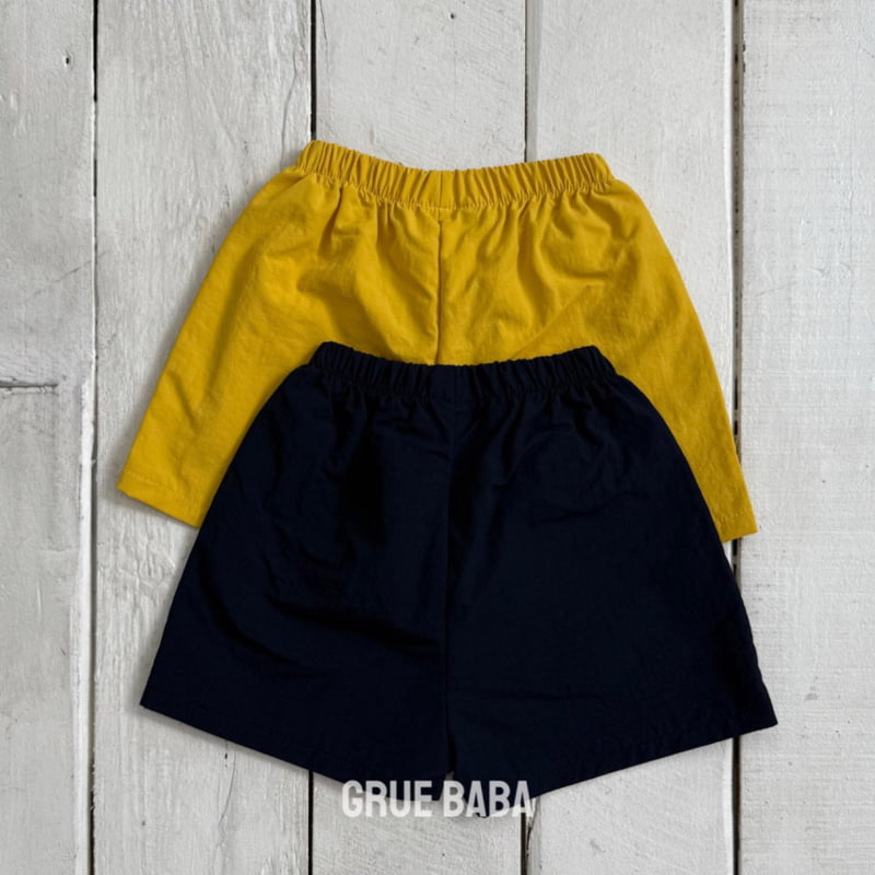 Grue Baba - Korean Children Fashion - #kidsshorts - Epic Pants - 2