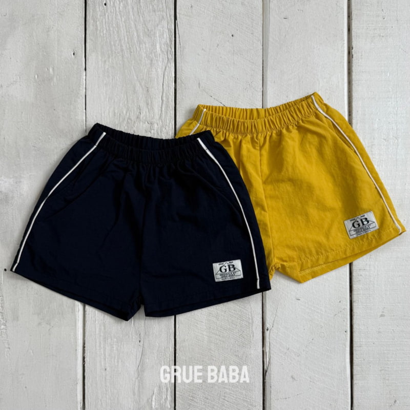 Grue Baba - Korean Children Fashion - #kidsstore - Epic Pants - 3