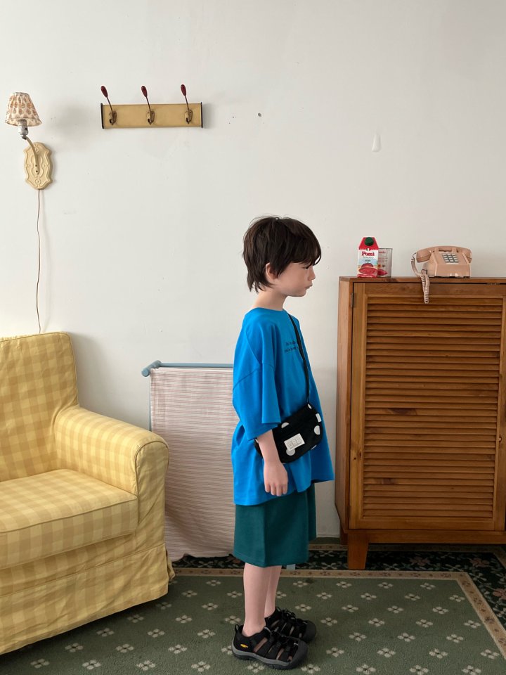 Grue Baba - Korean Children Fashion - #kidsstore - GN Pants - 6