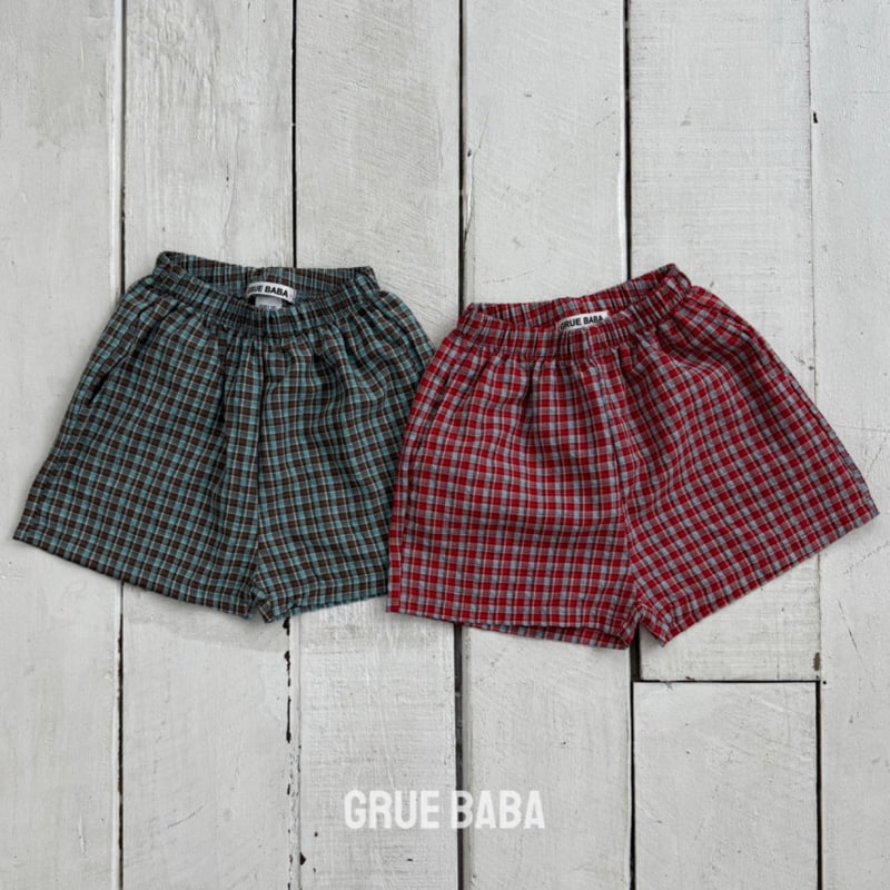 Grue Baba - Korean Children Fashion - #kidzfashiontrend - Michael Pants - 2