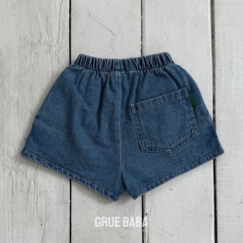 Grue Baba - Korean Children Fashion - #littlefashionista - Mango Denim Shorts - 2