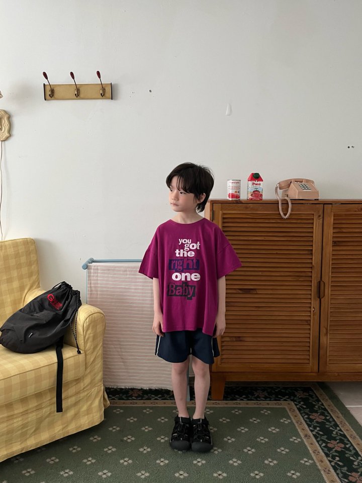 Grue Baba - Korean Children Fashion - #littlefashionista - Light Tee - 9