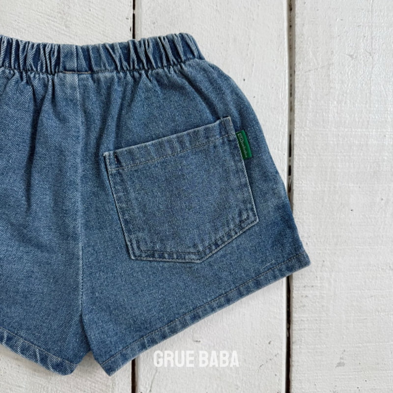 Grue Baba - Korean Children Fashion - #magicofchildhood - Mango Denim Shorts - 3