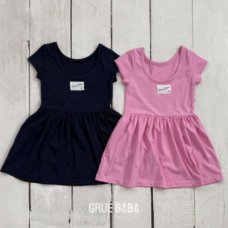 Grue Baba - Korean Children Fashion - #magicofchildhood - A Dress - 2