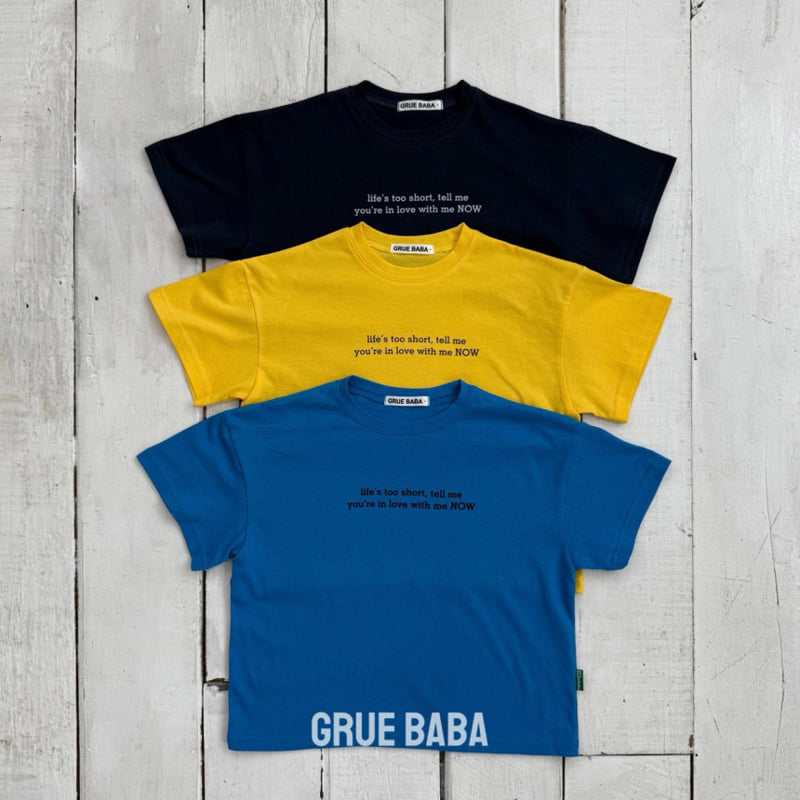 Grue Baba - Korean Children Fashion - #minifashionista - Now Tee