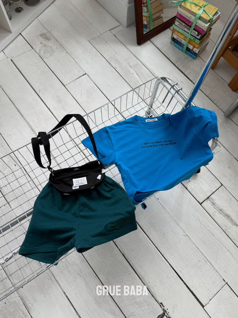 Grue Baba - Korean Children Fashion - #stylishchildhood - Now Tee - 3