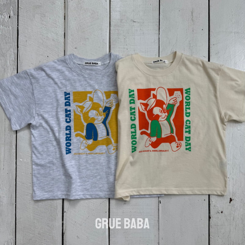 Grue Baba - Korean Children Fashion - #stylishchildhood - Cat the Day Tee - 2