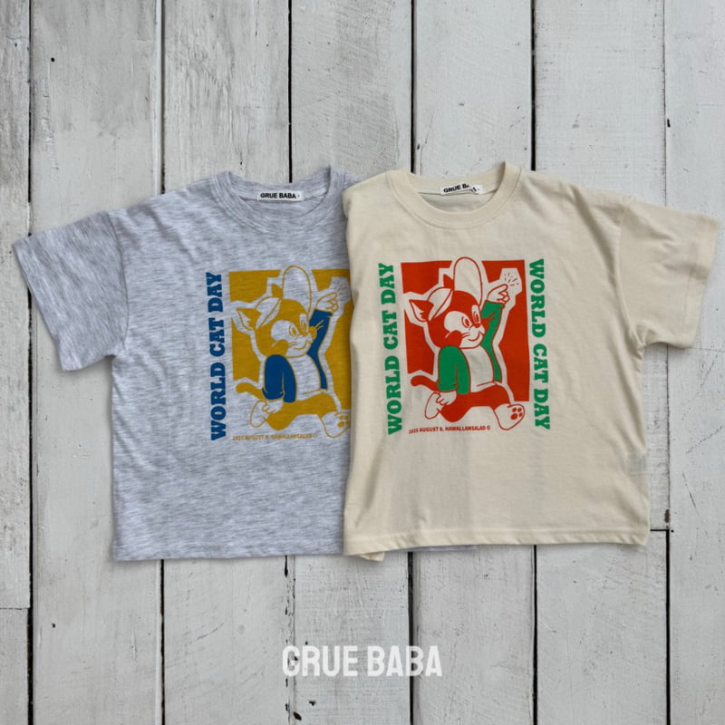 Grue Baba - Korean Children Fashion - #toddlerclothing - Cat the Day Tee