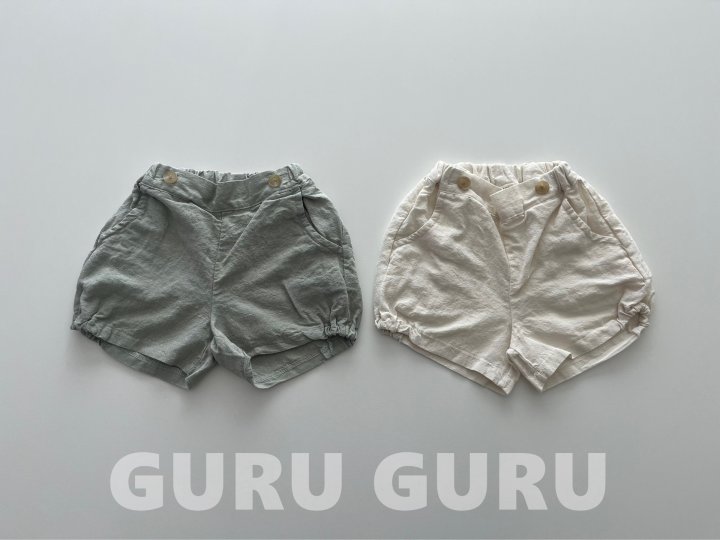 Guru Guru - Korean Baby Fashion - #babyboutique - Bejjangi Pants