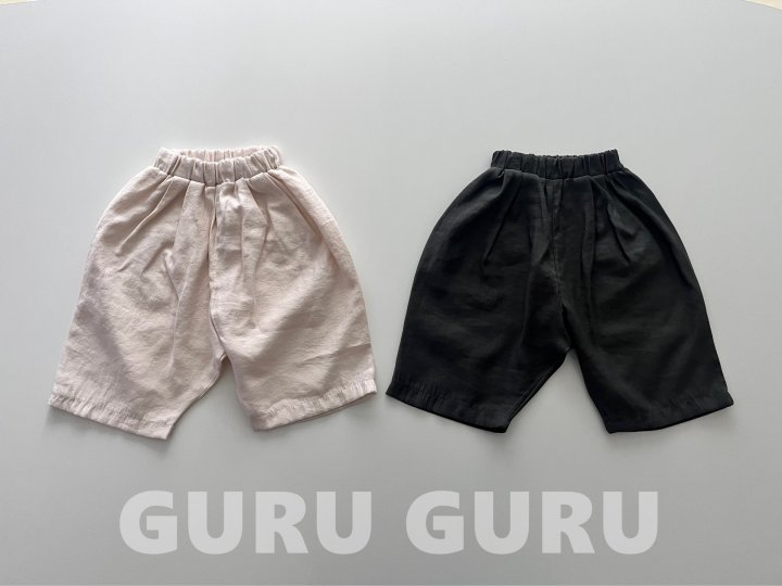 Guru Guru - Korean Baby Fashion - #babyboutique - Wood Pants