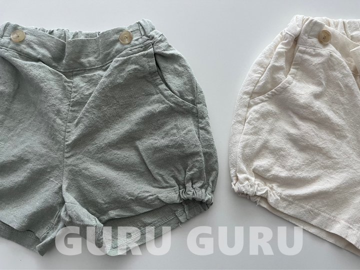 Guru Guru - Korean Baby Fashion - #babyboutiqueclothing - Bejjangi Pants - 3