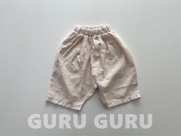 Guru Guru - Korean Baby Fashion - #babyboutiqueclothing - Wood Pants - 2