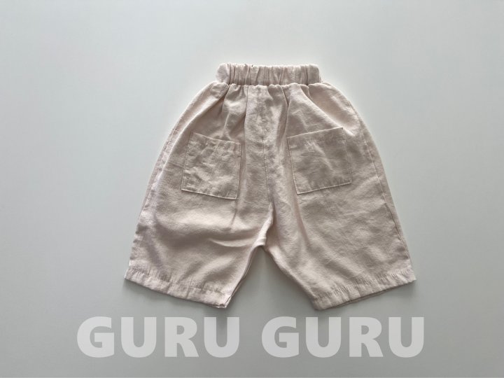 Guru Guru - Korean Baby Fashion - #babyclothing - Wood Pants - 3