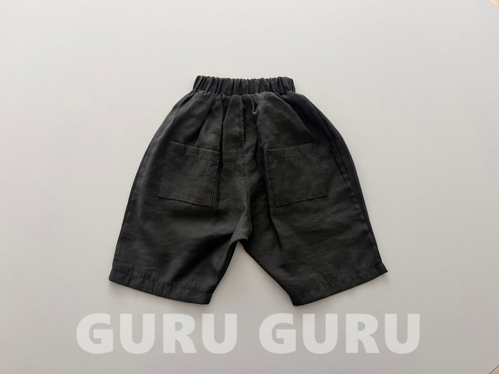 Guru Guru - Korean Baby Fashion - #babyclothing - Wood Pants - 4