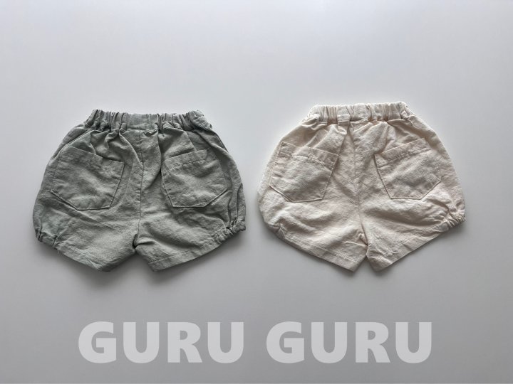 Guru Guru - Korean Baby Fashion - #babyfever - Bejjangi Pants - 6