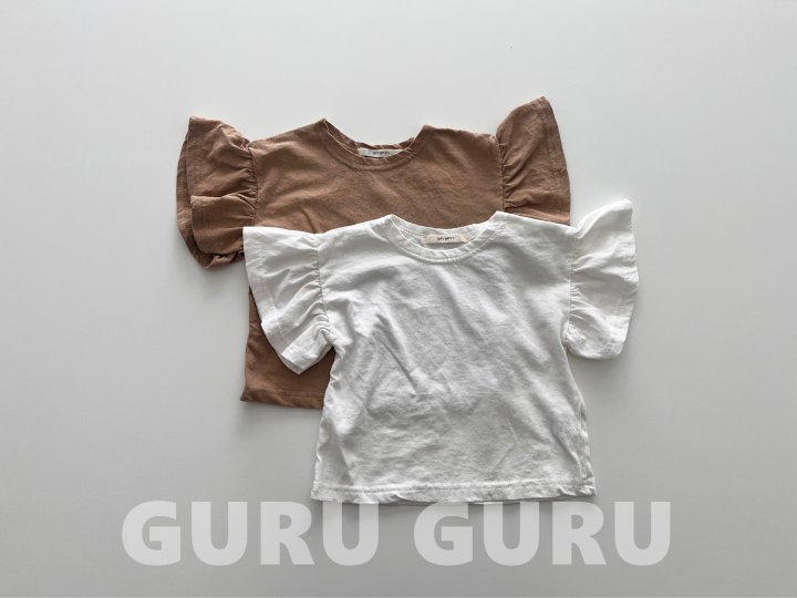 Guru Guru - Korean Baby Fashion - #babylifestyle - Wing Tee