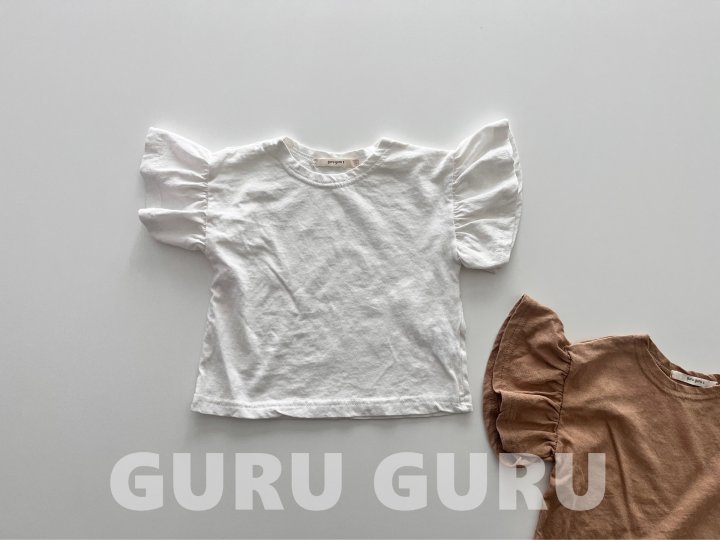 Guru Guru - Korean Baby Fashion - #babyootd - Wing Tee - 3