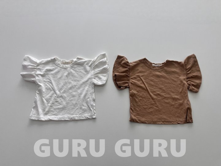 Guru Guru - Korean Baby Fashion - #babyoutfit - Wing Tee - 5